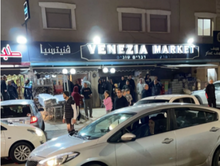 جديدة المكر: سطو مسلح واصابة صاحب المحل برصاصة